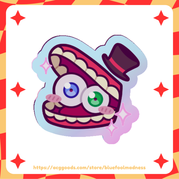 Caine [DIGITAL CIRCUS] - Acrylic Pin
