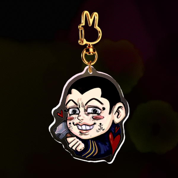 Usami Keychain