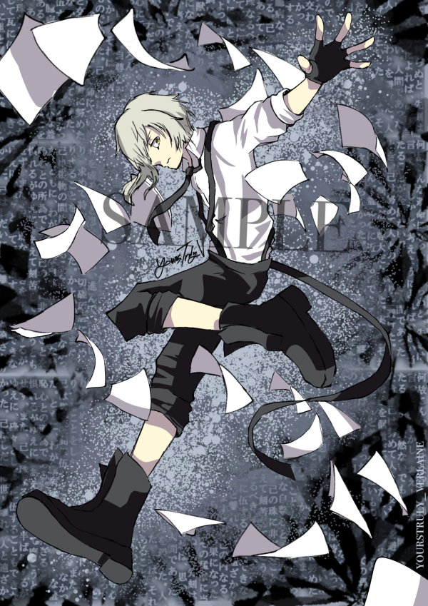 Stray Dogs Atsushi Nakajima Art Print/Poster