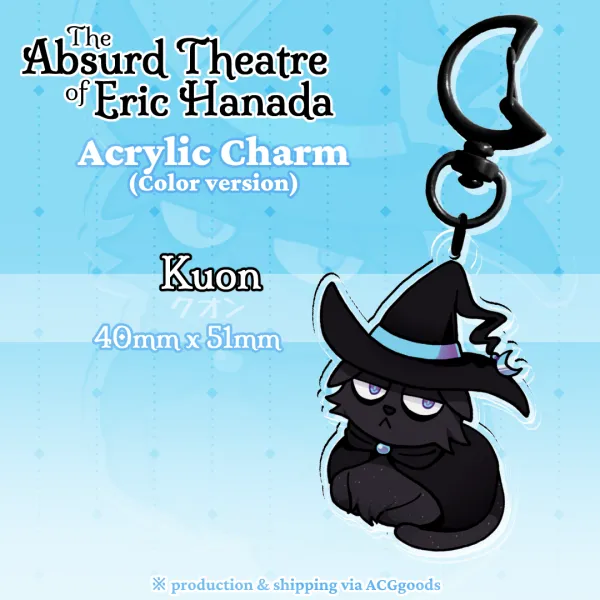 Kuon Keychain Charm (Color ver.) 【The Absurd Theatre of Eric Hanada】