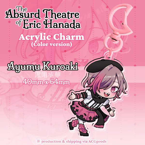 Ayumu Kuroaki Keychain Charm (Color ver.) 【The Absurd Theatre of Eric Hanada】