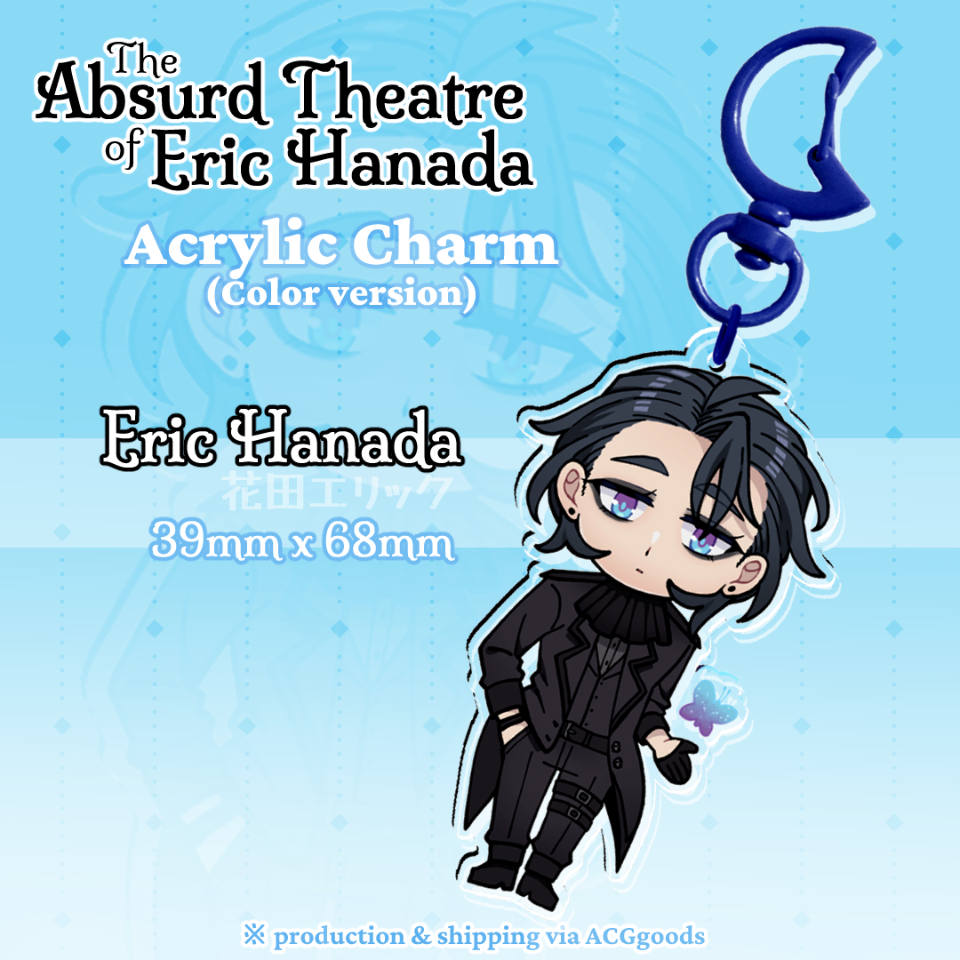 【Limited Birthday Discount】 Eric Hanada Keychain Charm (Color ver.) 【The Absurd Theatre of Eric Hanada】