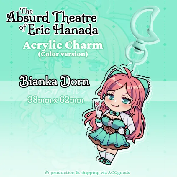 Bianka Dorn Keychain Charm (Color ver.) 【The Absurd Theatre of Eric Hanada】