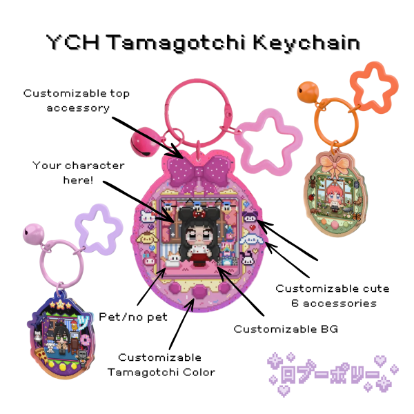 YCH Tamagotchi Keychain