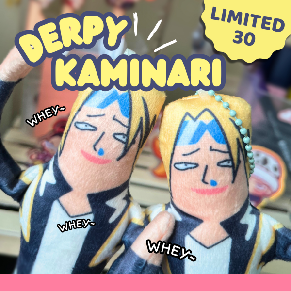 Derpy Denki Kaminari Rat Jerky Doll (Posable wire doll) - My Hero Academia Anime BNHA MHA Boku No Hero Academia