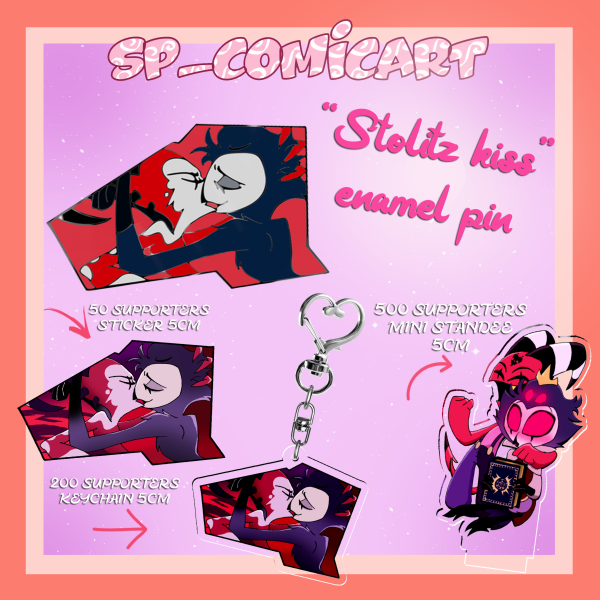 Stolitz kiss  Enamel Pins