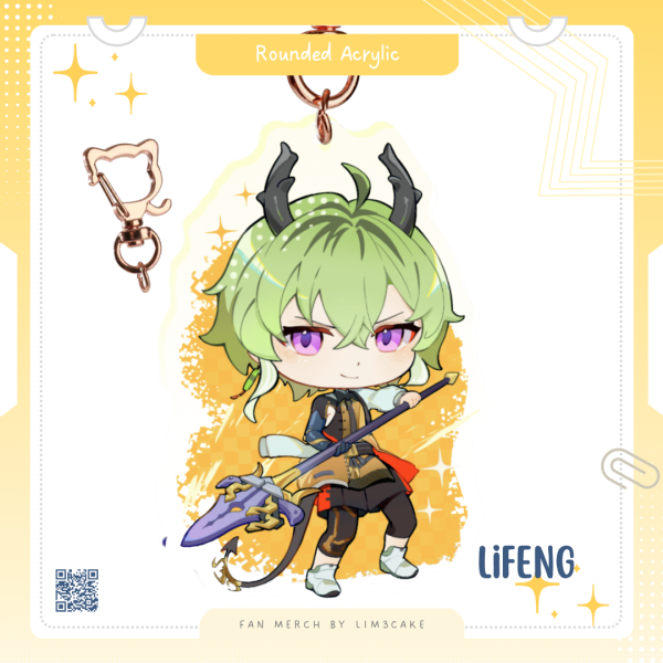 Lifeng Single-side Rounding Acrylic Keychain
