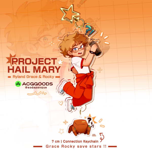 Grace & Rocky ✦ Connection Keychain - Project Hail Mary