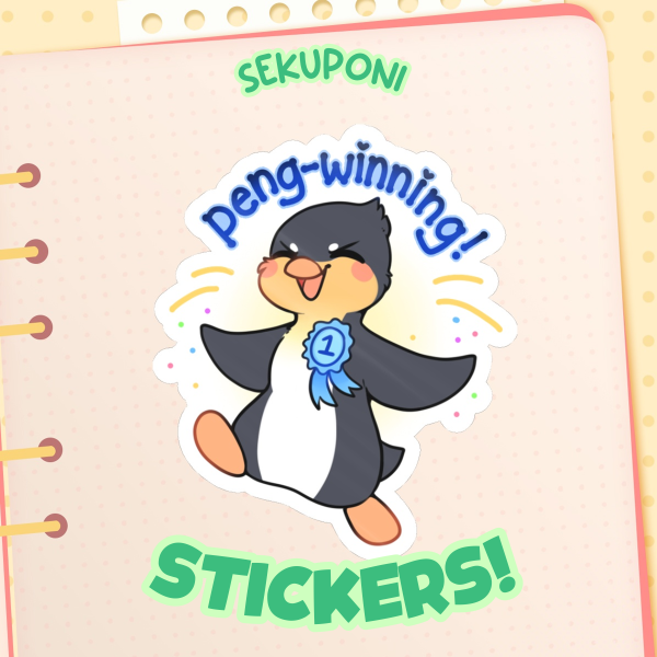 Peng-winning! Sticker