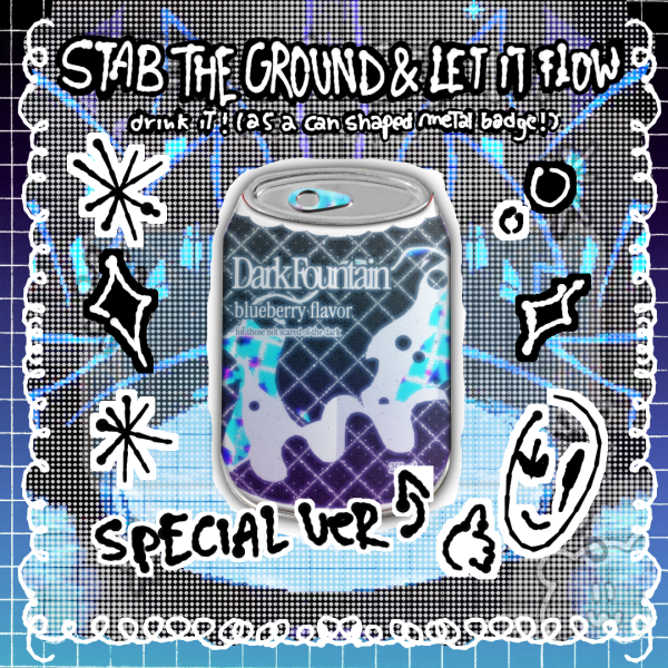 Special Ver. Dark Fountain Soda Can Shape Metal Badge [ Deltarune ]