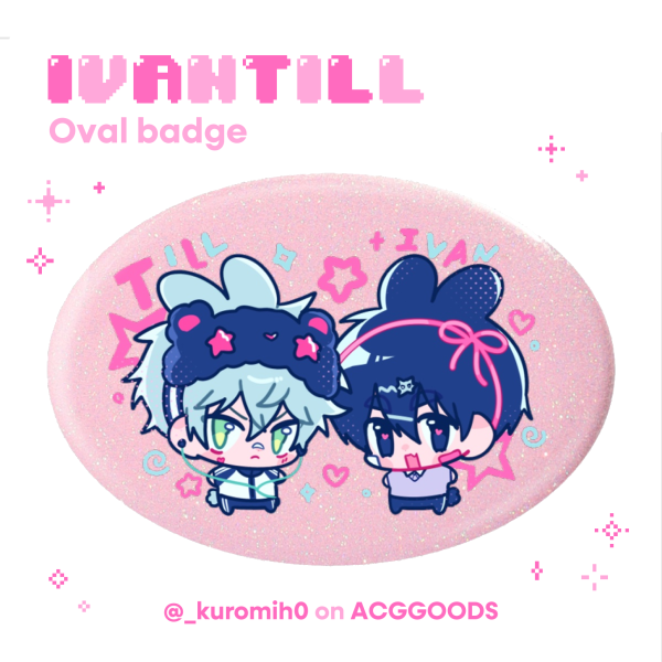 Ivantill Oval Holographic Badge