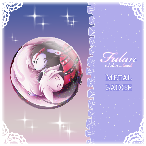 Sleepy Huskerdust Kitties ・ Badge (Sand Star)