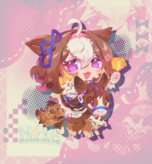 Umamusume Meisho Doto