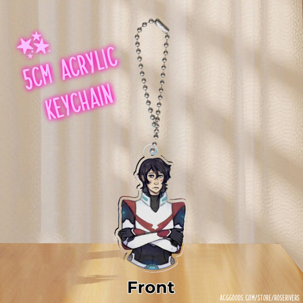 Keith (Voltron) - 5CM Acrylic Keychain Charm