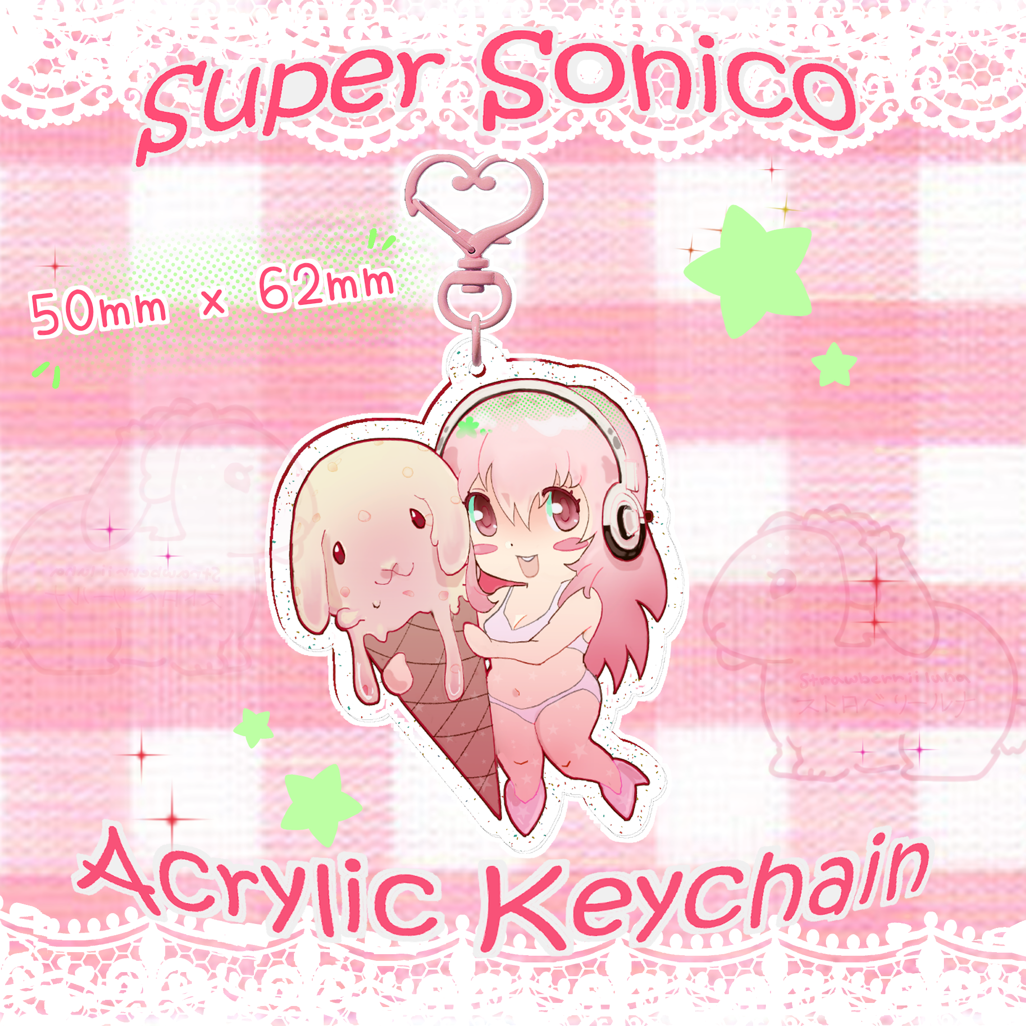 Super Sonico Acrylic Keychain