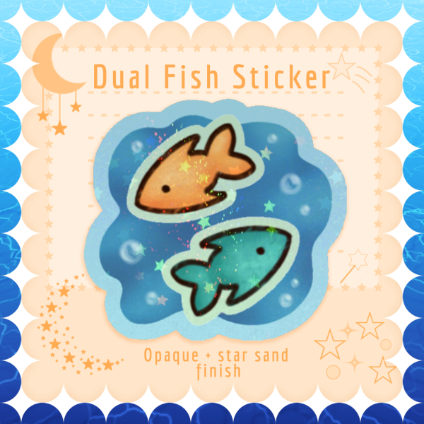 Dual Fish ☆ 3.6cm Holo Star Sand finish sticker
