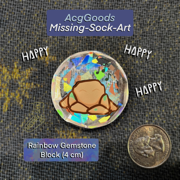 Happy Rocky PHM (4cm) Broken Glass Gemstone Block