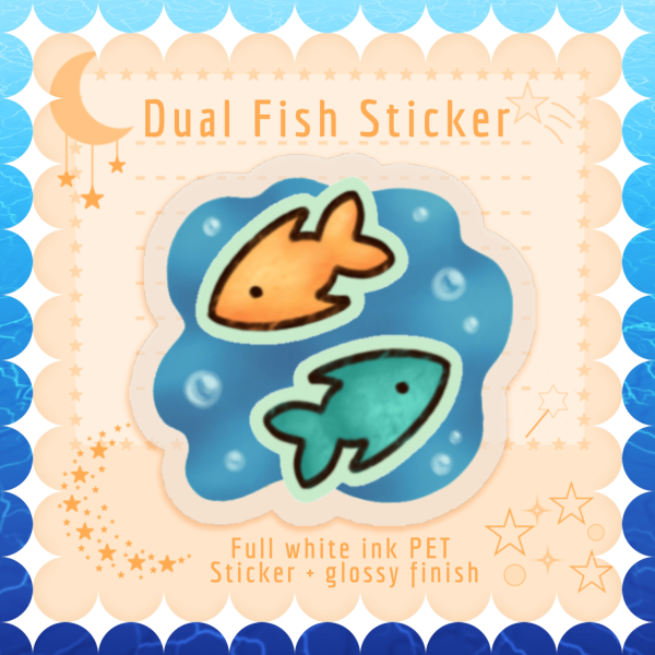 Dual Fish ☆ 3.6cm Full White Ink PET sticker