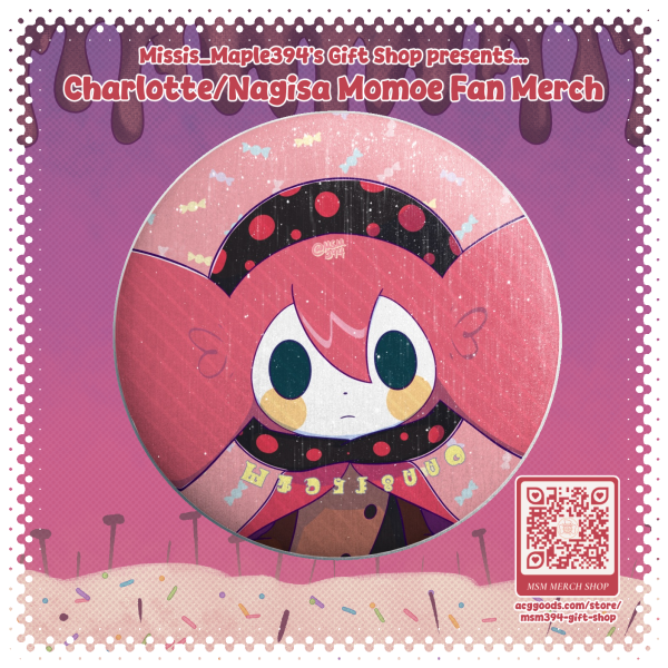 Button Pin ~ PMMM: TV ANIME - CHARLOTTE The Sweet Witch