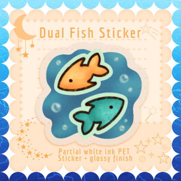 Dual Fish ☆ 3.6cm Partial White Ink PET sticker