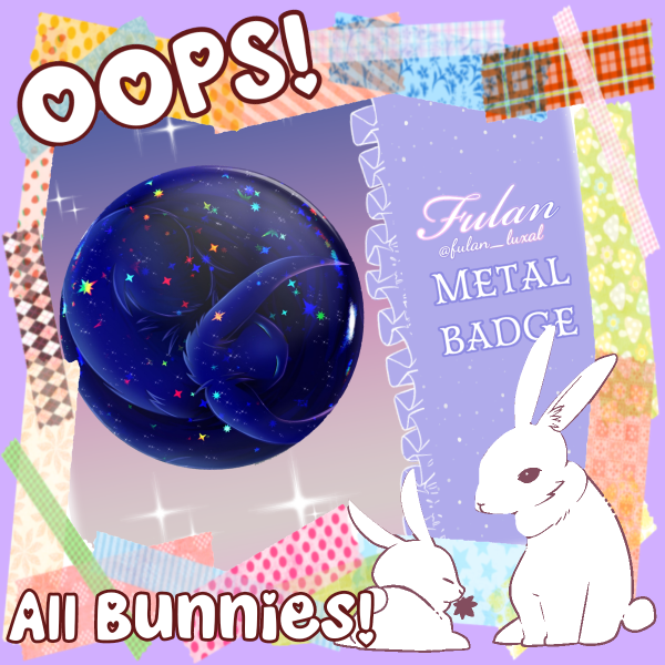 Sleepy Dark Lumen ・ Badges
