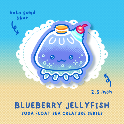 Blueberry Jellyfish Sticker ★ Soda Float Sea Creatures