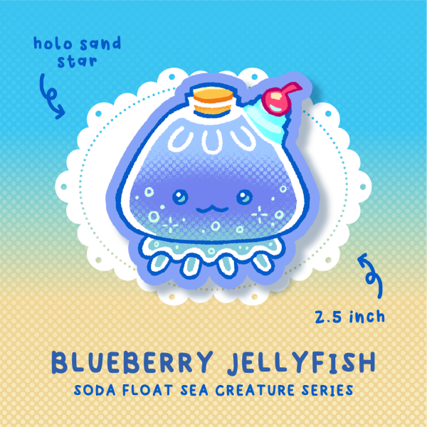 Blueberry Jellyfish Sticker ★ Soda Float Sea Creatures