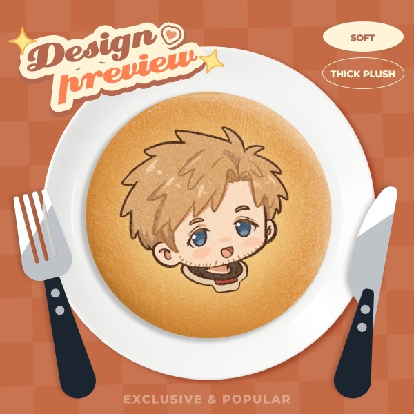 Ryland Grace PHM Plush Badge