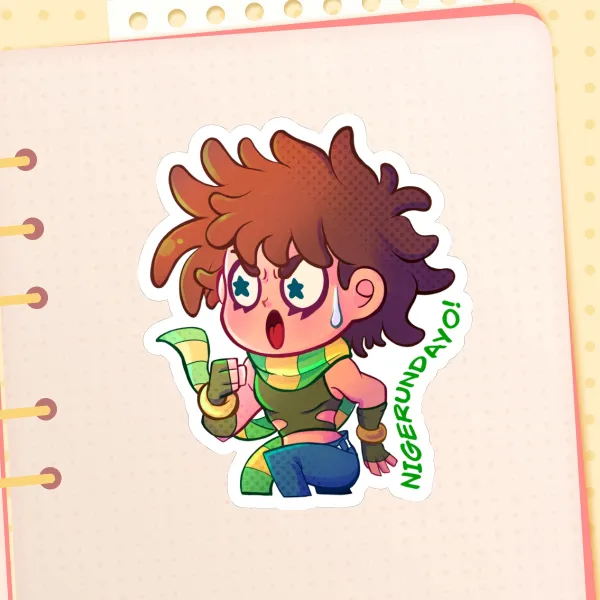 Joseph Joestar Sticker