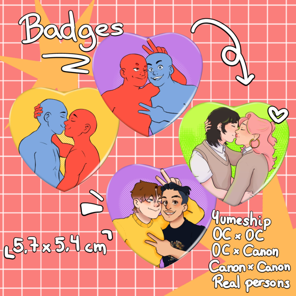 YCH Heart Badges