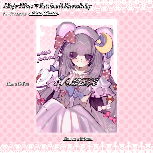 Witch Princess ♡ Patchouli Knowledge Illustration - MATTE POSTER - by: meowmegu ♡