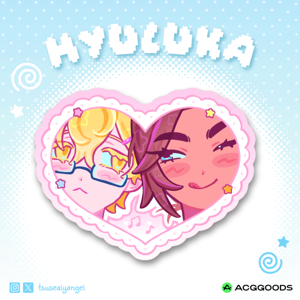 【Alien Stage】Hyuluka Heart Sticker