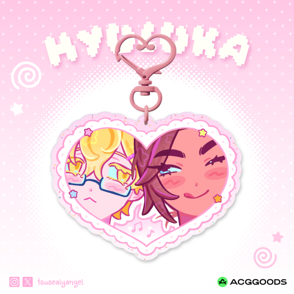 【Alien Stage】 Hyuluka Heart Keychain
