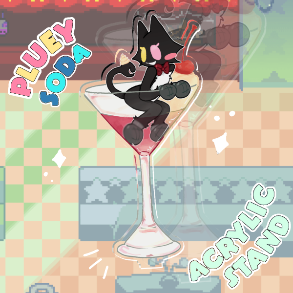 "Pluey" (Deltarune) Acrylic Standee