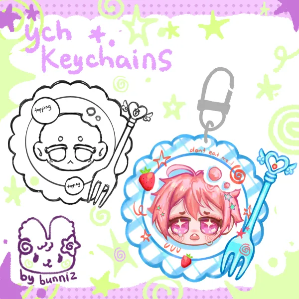 Dont eat me⋆࿔🌸*:･-6cm YCH Keychain