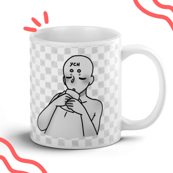 I NEED my coffee YCH - Mug