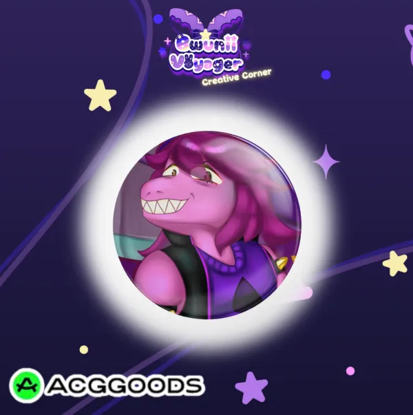 Deltarune ✦₊∘ Susie Badge