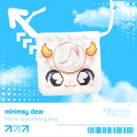 Square Plush Drawstring Pouch Bag