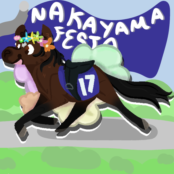 Nakayama Festa Acrylic Keychain