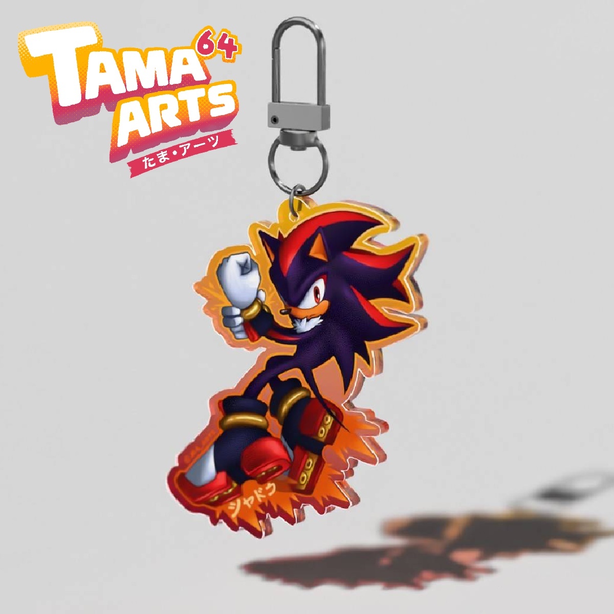 Shadow keychain (Sonic)