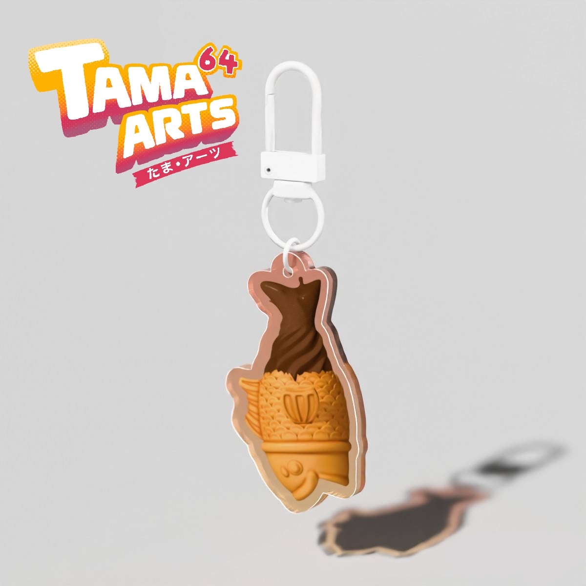 Chocolate Taiyaki KRITTER keychain