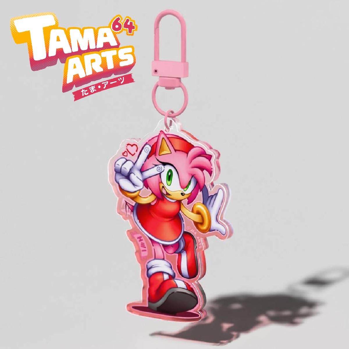 Amy Rose keychain (Sonic)