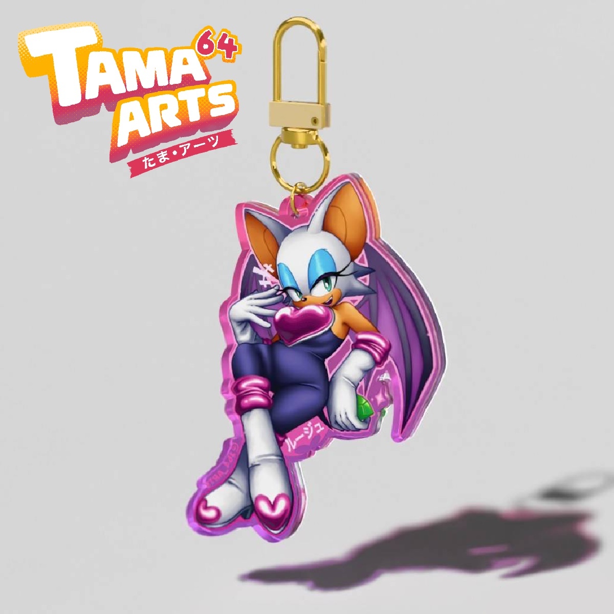 Rouge Keychain (Sonic)