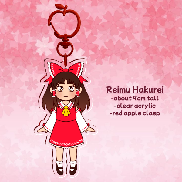 Reimu Keychain