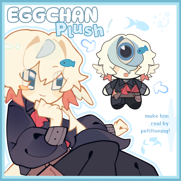 [UU] Eggchan Plush Doll Keychain
