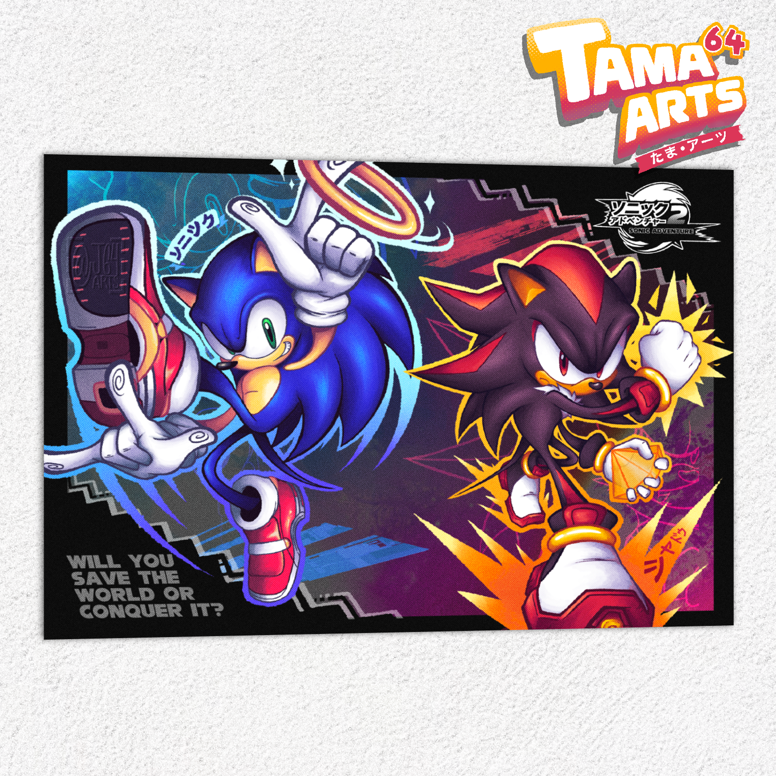 SA2 print