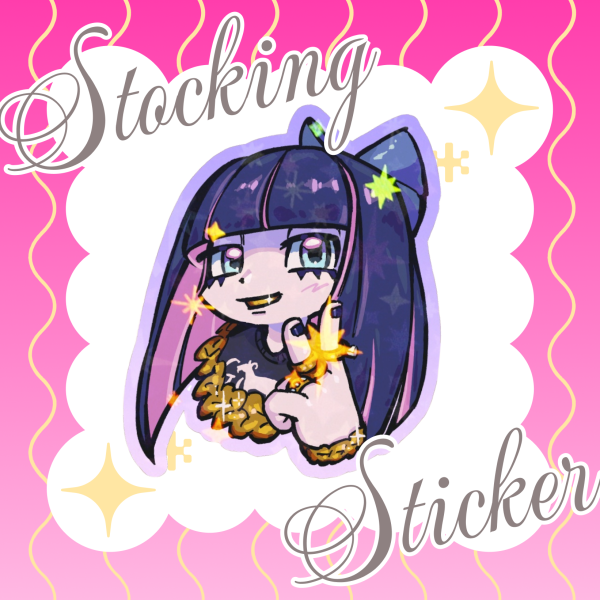 Stocking Drip Shiny Sticker
