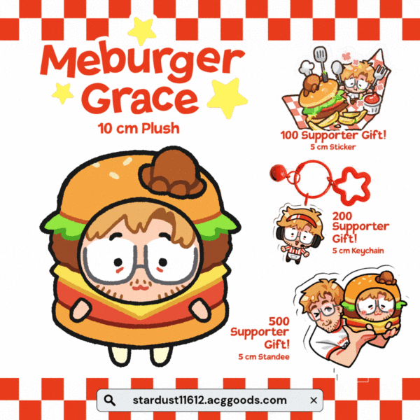 Meburger Grace Plushie by Stardust11612