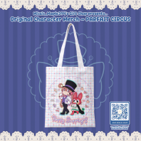 HORIZONTAL CANVAS TOTE BAG ~ PARFAIT CIRCUS - Chaldene & Blodwen