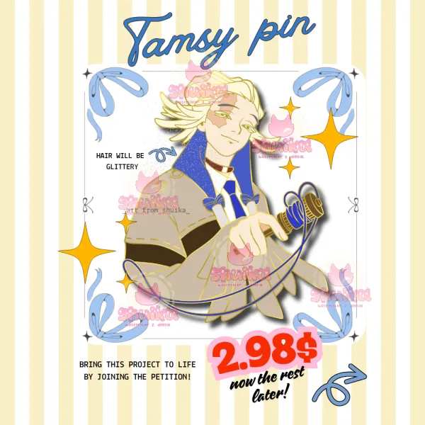 *PETITION* TAMSY CAINES Gachiakuta Enamel Pin